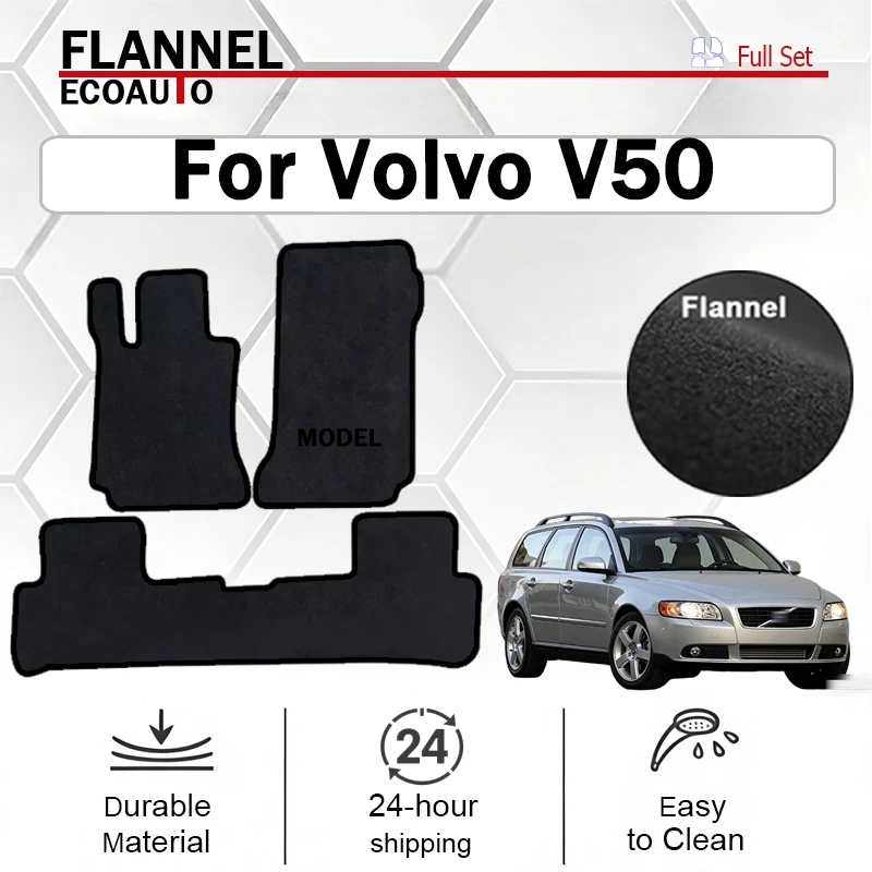 

ECOAUTO Velor rugs set for Volvo V50 station wagon (2004 2005 2006 2007-2012) -Black