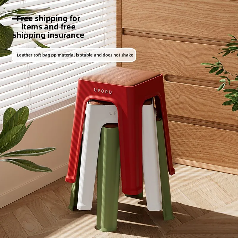 

Home living room Premium leather soft bag Square stool Thickened stackable reinforced non-slip pad Plastic stool