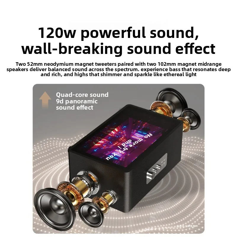 Suspended transparent lyrics speaker, high-volume Bluetooth audio microphone