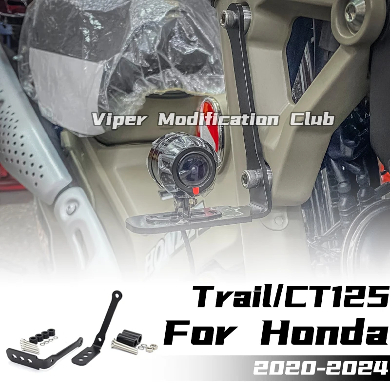

For HONDA CT125 Trail 125 Modified Spotlight fog lamp bracket Multi-function expansion bracket 2020 2021 2022 2023 2024