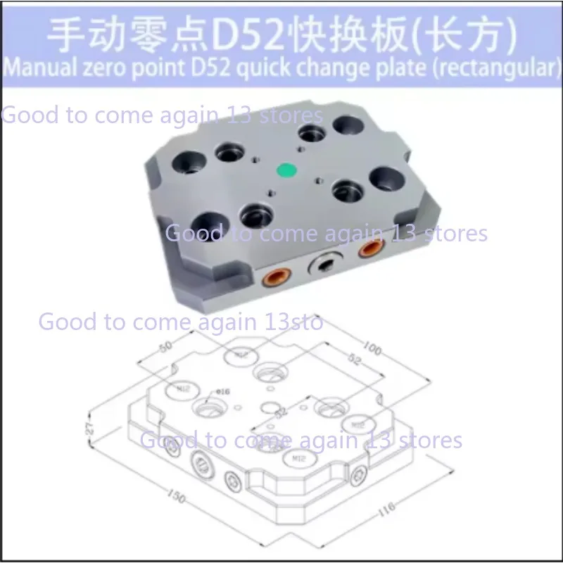 

D52-D Zero Point Positioning Manual Chuck