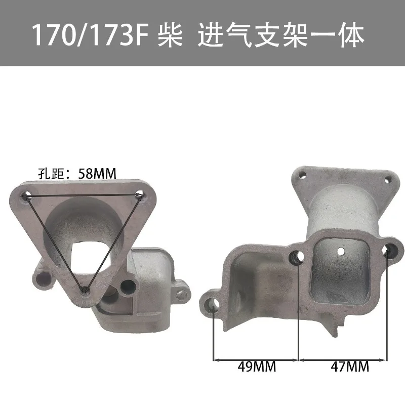 Micro Tiller Diesel Engine Generator Intake Pipe Elbow Flange Parts 173F 178F 186F 188F 192FA 170F 195F Triangle Curved Shape view 3