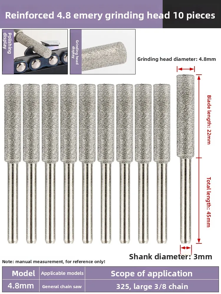 4.8mm 에머리 연삭 헤드 [2개] 액세서리가 있는 대부분의 전기톱에 적합합니다.