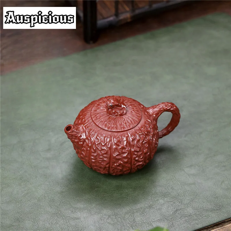 220ml Retro Yixing Purple Clay Teapots Handmade Kong Kim Bodhi Pot Raw Ore Dahongpao Mud Infuser Kettle Chinese Zisha Tea Set