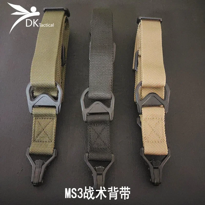 Tactical Rifle MS4 MS3 Strap Adjustable Two  Points Airsoft Sling Strap Quick Detach QD Swivel Hunting Weapon Accessory