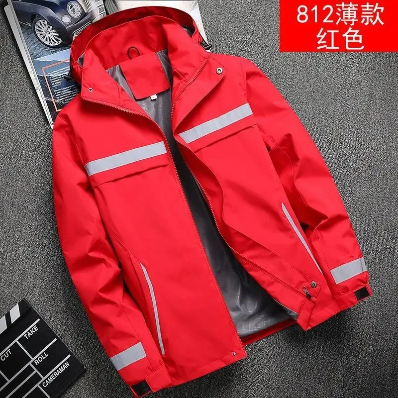 Custom Logo Reflective Jacket, Fluorescent Green Lightweight Windbreaker for Outdoor Work, Unisex Safety Workwear
