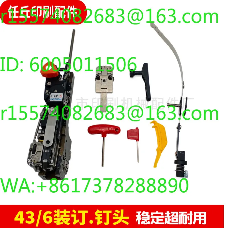 43/6S nail head riding M45/6 pin head m2000 machine  binding machine linkage line pin