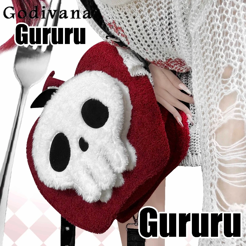 الأصلي هالوين كرنفال كوس حقيبة الظهر الطالب Y2K الحلو بارد حقيبة كتف الفتاة الحلو Kawaii حقيبة كتف سعة كبيرة