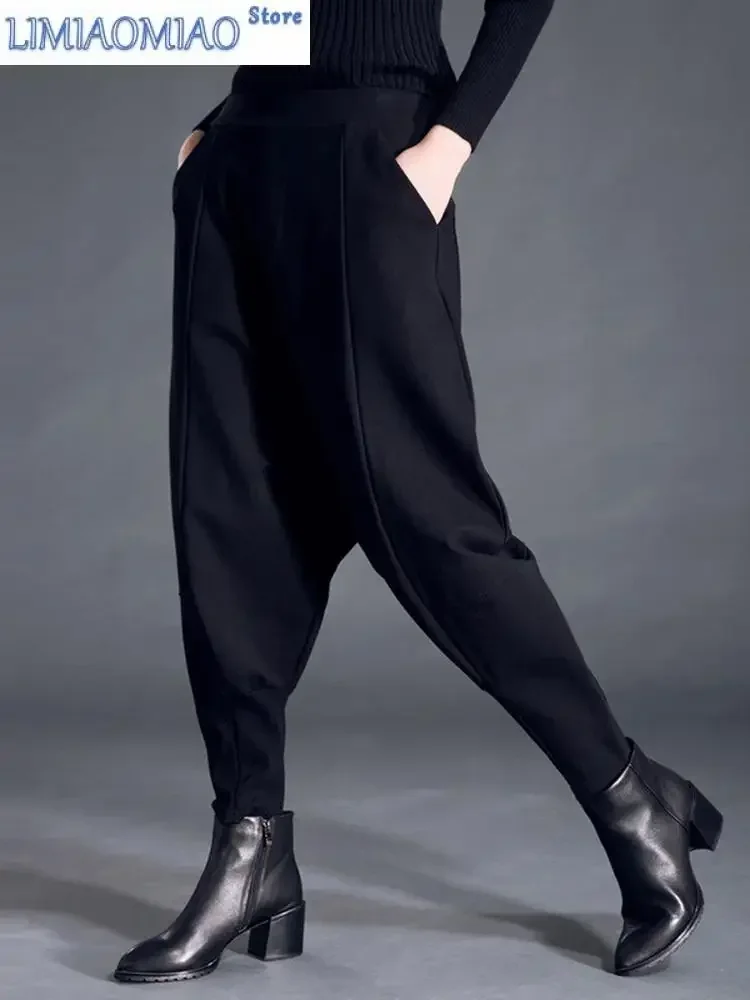 

New High Elastic Waist Black Pocket Thick Patchwork Harem Pants Trousers Women Fashion Tide Spring Autumn