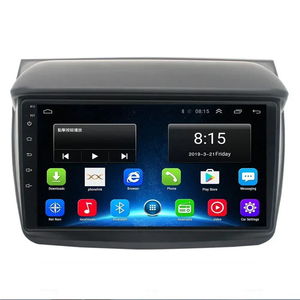 Android Auto Radio For Mitsubishi Pajero Sport 2 L200 Car Radio Multimedia Video Player Navigation GPS 2din DVD Camera