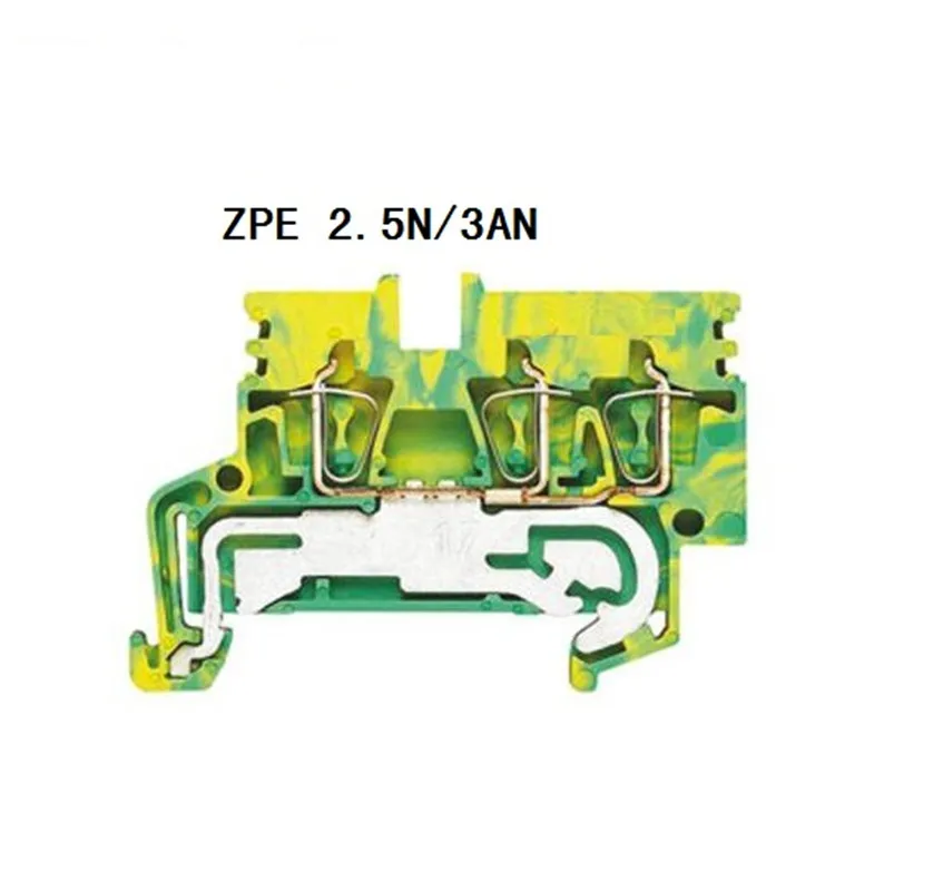 

20pcs ZPE 2.5N/3AN Terminal 1933770000