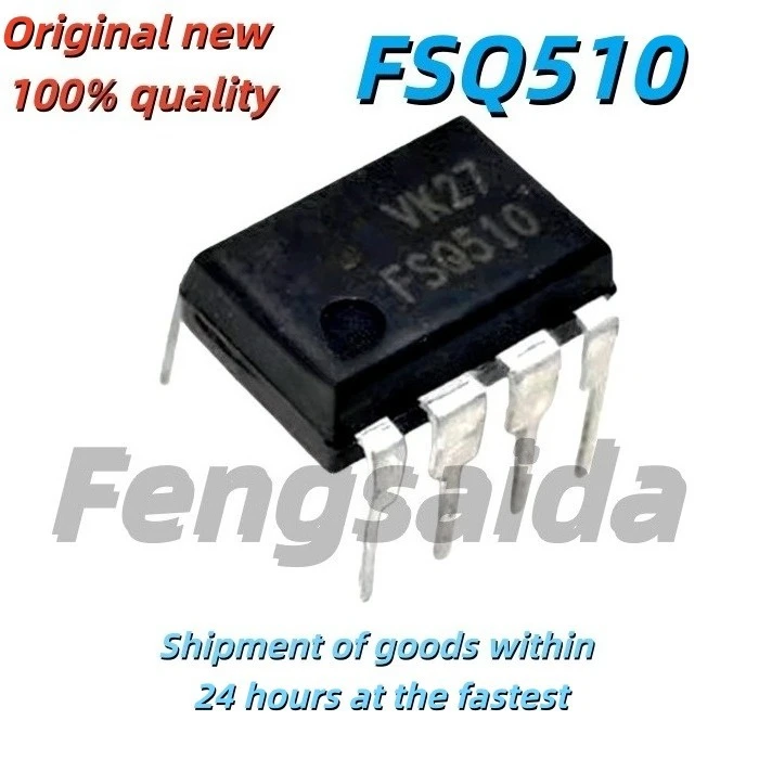 10PCS Brand new original FSQ510, Q510, FSO510 through-hole DIP-7 LCD power management chip
