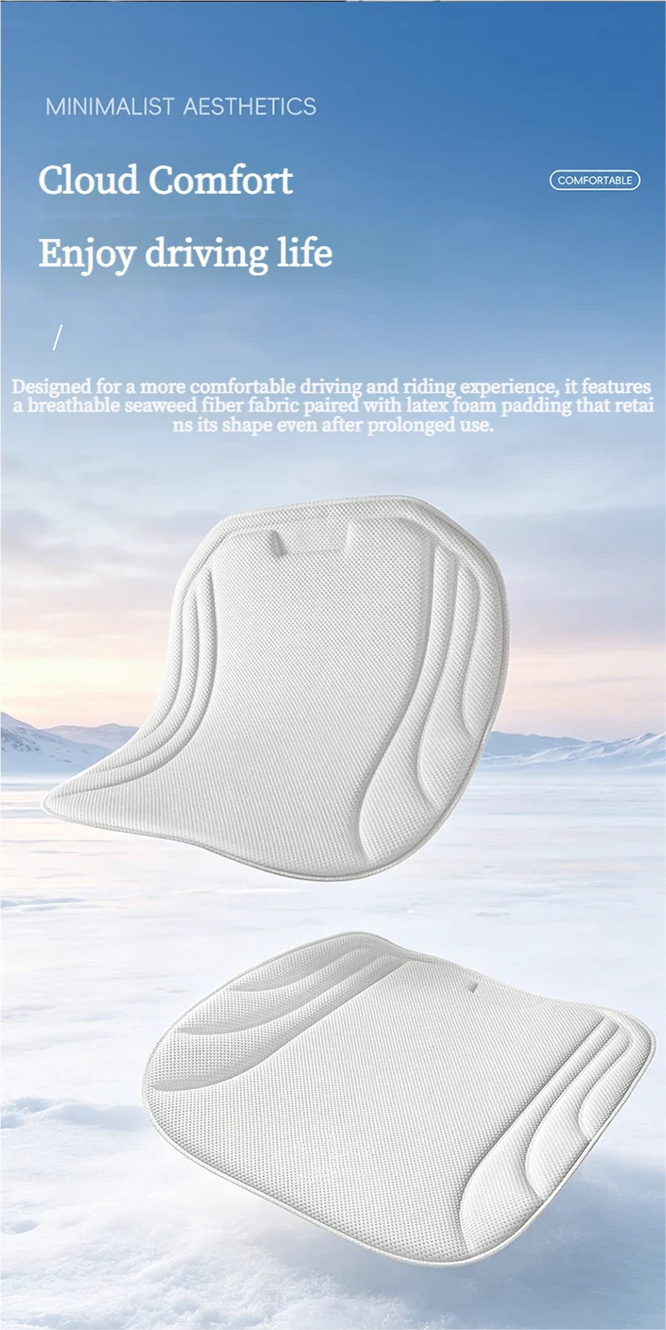 LEIBOO Summer Universal Breathable Hot Pressed Seaweed Fiber Car Seat Cushion Non Slip Wear Resistant Auto Protector Cover Pad
