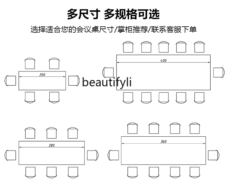 S Nordic Solid Wood Rectangular Conference Table Office Workbench Modern Creative Conference Table Personality Dining Table