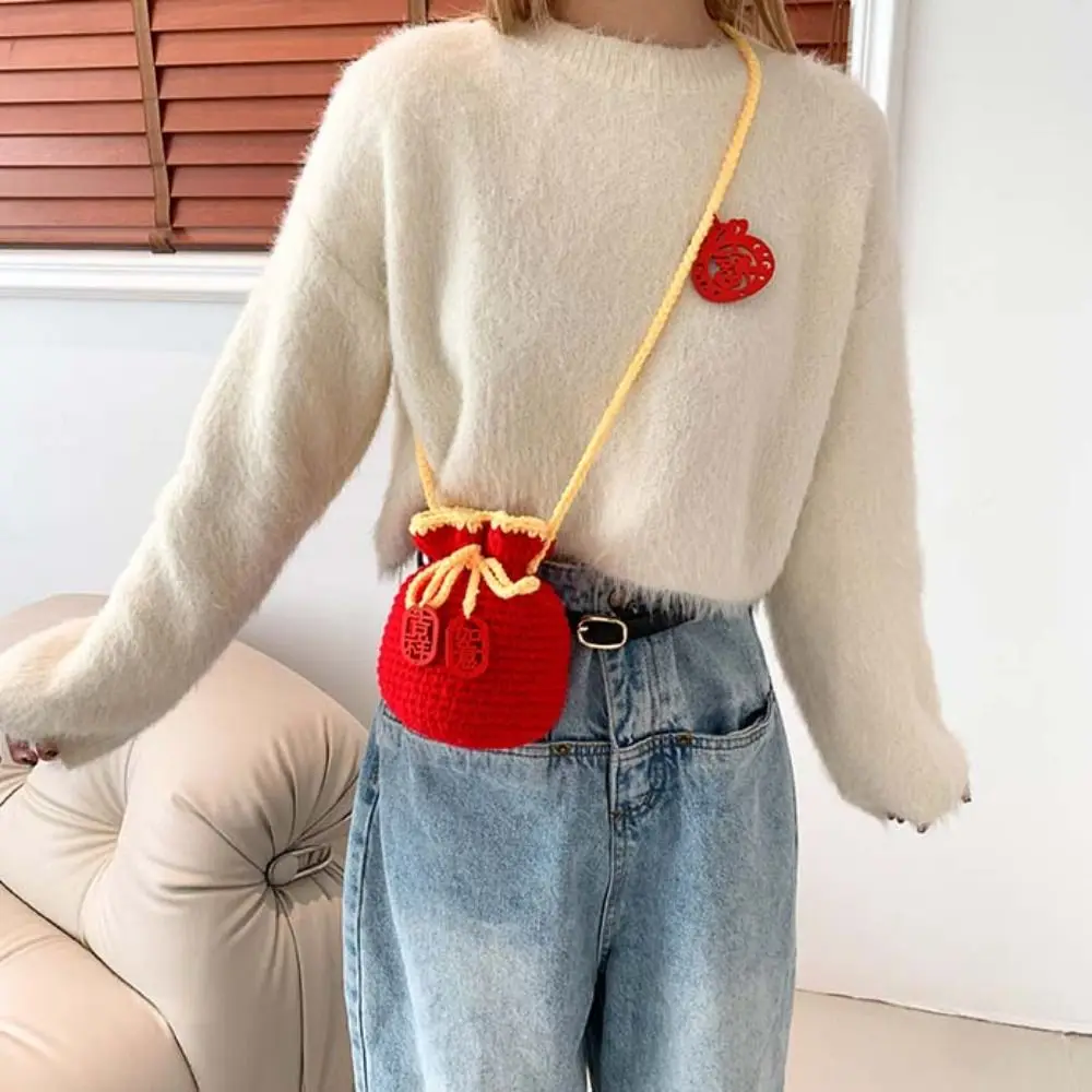 Cute Kintted New Year Shoulder Bag Pendant Chinese Style Lucky Crossbody Bag Storage Coin Purse Crochet Woolen Bag Children