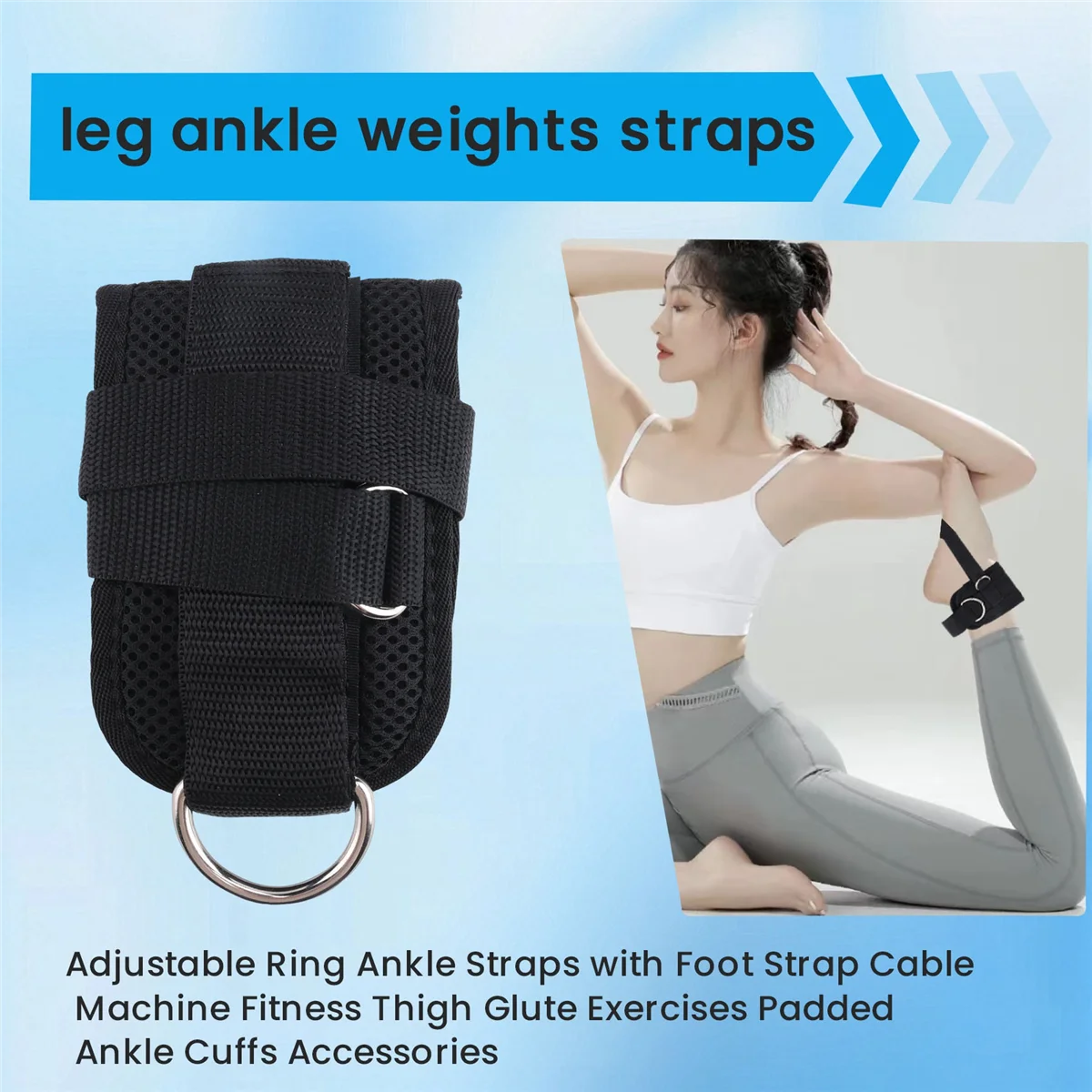 

2525 + регулируемые ремни на щиколотке с кольцом и ремешком для ног, тросовая машина, упражнения для фитнеса, ягодиц бедра, мягкие манжеты на щиколотке, аксессуары