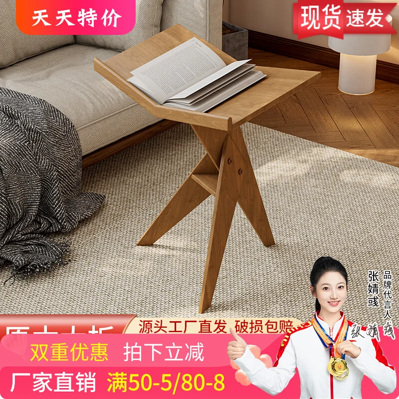 

Solid Wood Magazine Rack Stand, Floor Book Display Shelf, Vintage Reading Organizer, French Newspaper Storage Holder