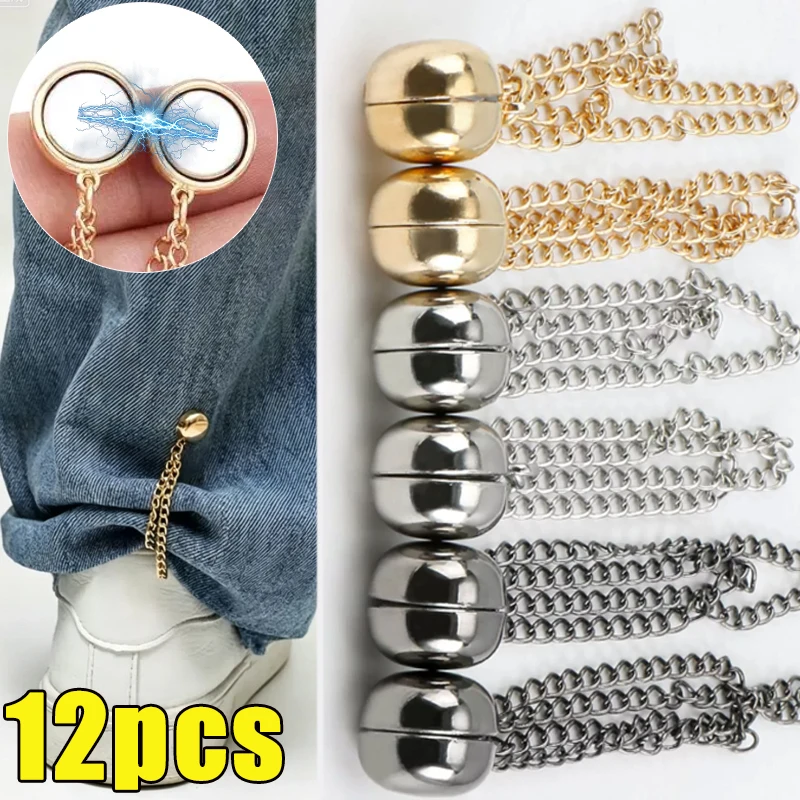 2-12pcs Anti Pants Legs Magnetic Suction Snap Button Pants Too Long Adjustable Buckle Clothes Cuffs Tightened Fixed Clip