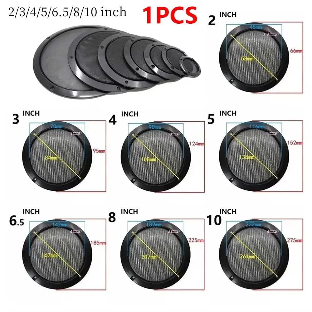 1Pcs 2/3/4/5/6.5/8/10 inch Speaker Net Cover Metal Iron Wire Grilles Enclosure Speakers Plastic Frame High-grade Car Home