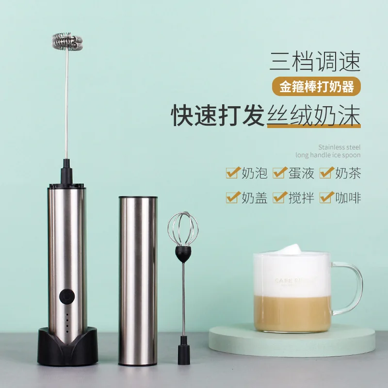 mini-electric-milk-frother-egg-beater-3-speed-handheld-mixer-with-2-heads-home-barista