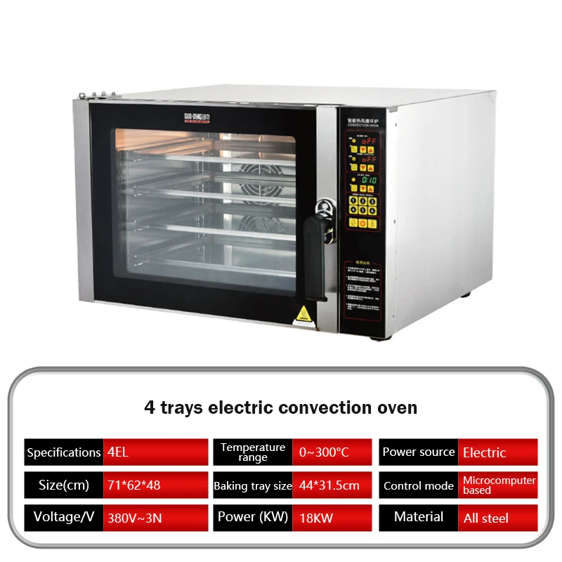4 Tray Combi Oven Baking Equipment for Cake and Bread Convection Oven for Commercial Use Home Use