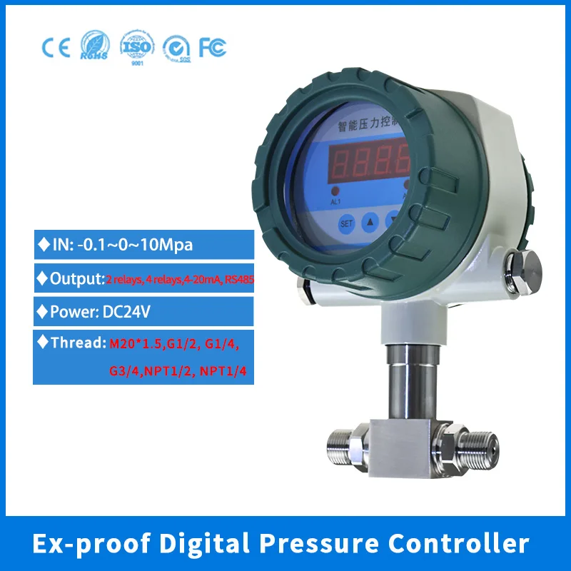 Intelligent Explosion-proof Pressure Switch LCD Digital 4-20mA RS485 Output Pressure Gauge M20*1.5 Thread Pressure Controller