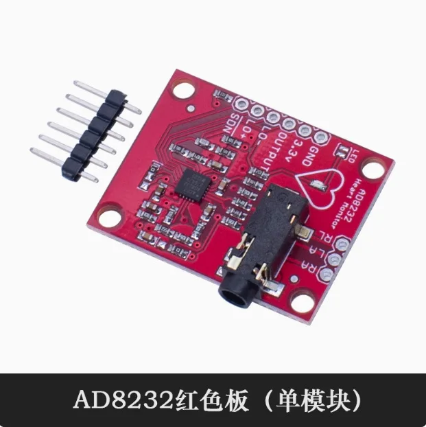 AD8232 Physiological Measurement Pulse, Heart, Heart Electrocardiogram Collection and Monitoring Sensor Module Development Kit