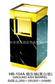 Manufacturers specialize in the production of stainless steel, titanium and other hotel supplies, soot buckets