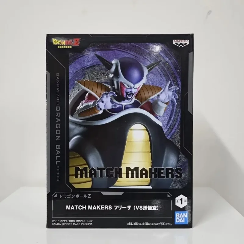 BANDAI SPIRITS MATCH MAKERS Dragon Ball Super Jiren Son Goku Frieza Anime Figure Model Toy Desktop Ornaments Gift view 2