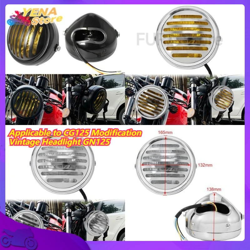 

Applicable to CG125 Modification Vintage Headlight GN125 Retro Shell Round Front Headlight Motorcycle Parts Headlight Lantern