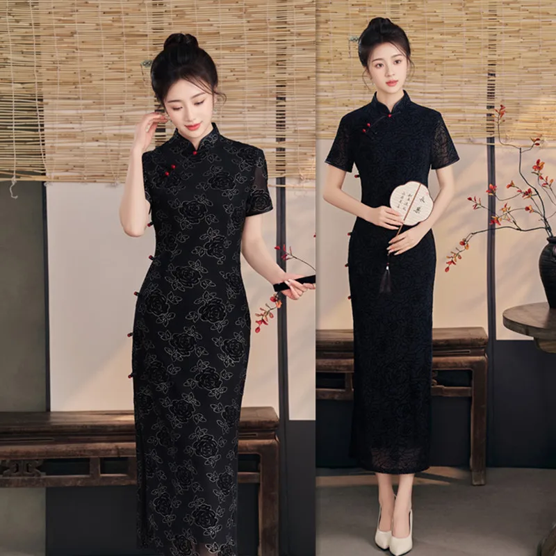 Qipao Negro Retro de Estilo Chino Moderno, Manga Corta, Primavera/Verano 2026, Qipao con Estilo Clásico de Shanghái