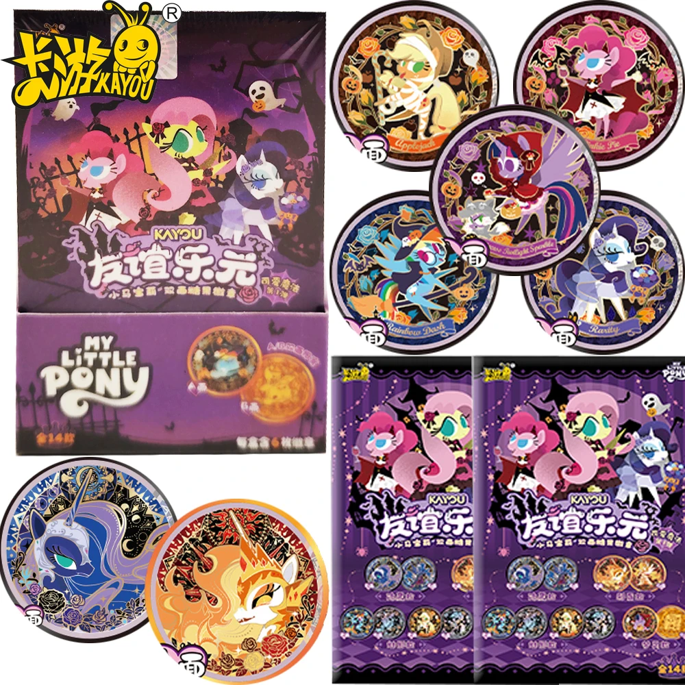 جديد Kayou حقيقية بلدي ليتل المهر بروش مستدير لحقائب الظهر رائعة لطيف على الوجهين شارة الحلوى ACG الديكور الأجهزة الطرفية #1