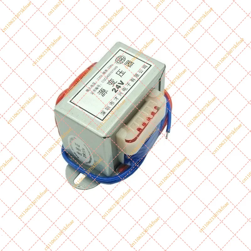 EI66*36 50W Power Transformer AC220V to 24V 2A - Step-Down Transformer for Electric Garage Door & Rolling Shutter Controllers