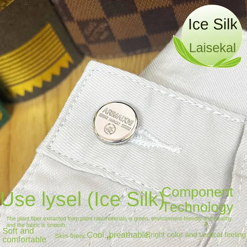 Summer Thin Jeans Men's Simple High-End Slim-Fit Stretch Ice Silk Cool Breathable Tapered Light Luxury Casual Trousers