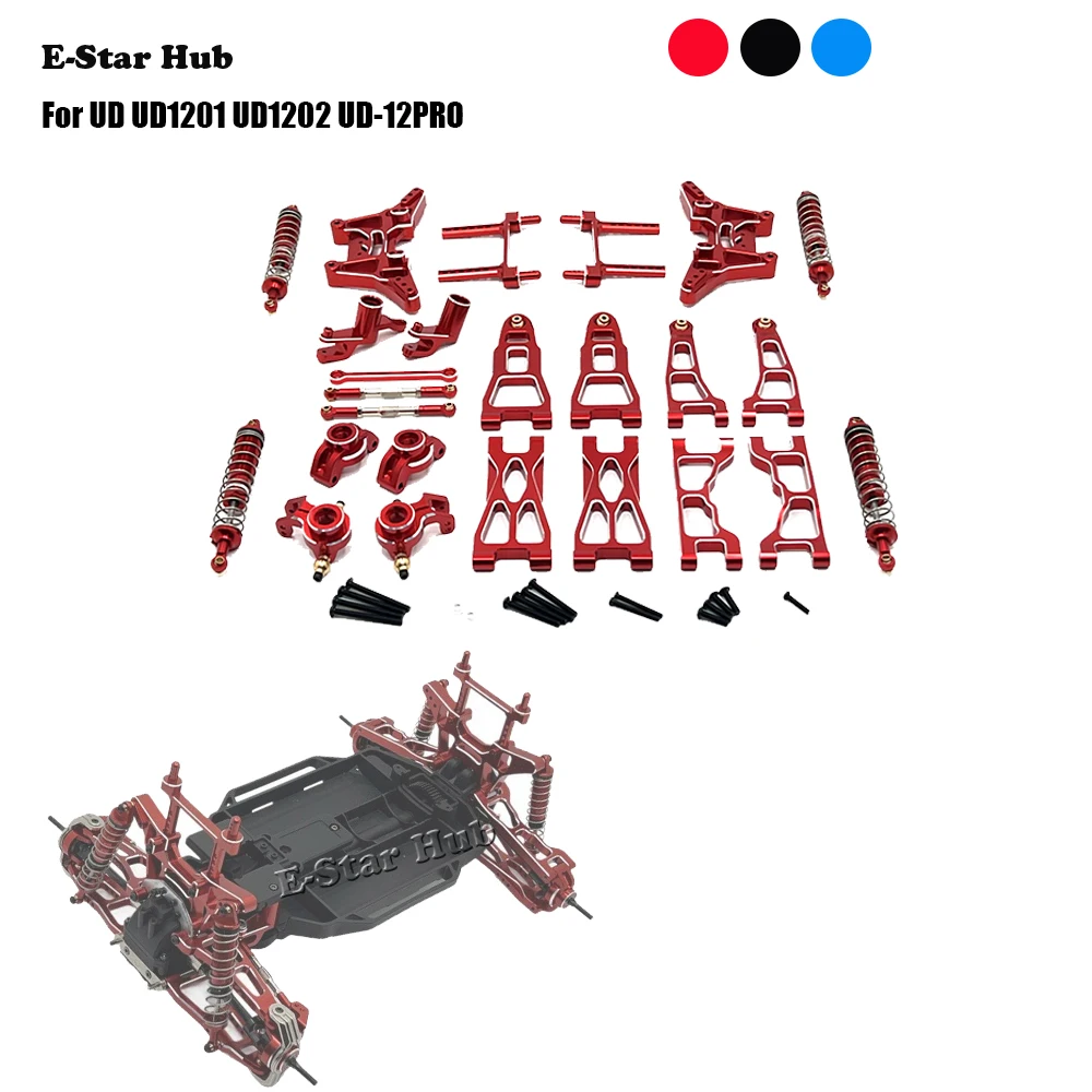 

Передний и задний поворотный рычаг, чашка рулевой группы, амортизаторы, подвесные кронштейны для 1/12 UD1201 UD1202 UD-12PRO, детали для обновления радиоуправляемого автомобиля