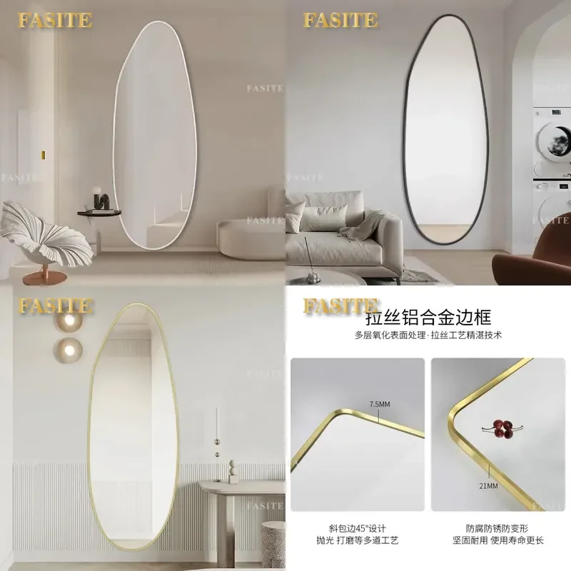 For Nordic Irregular Shaped Full Body Mirror Wall Mounted 3D Fitting Mirror Household Full Length Perforated Wall Decor