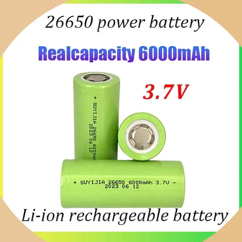 

Power Lithium Battery 26650 3.7V Actual Capacity 6000mAh Suitable for LED Lights Electric Vehicles Power Tools 40-50A Discharge