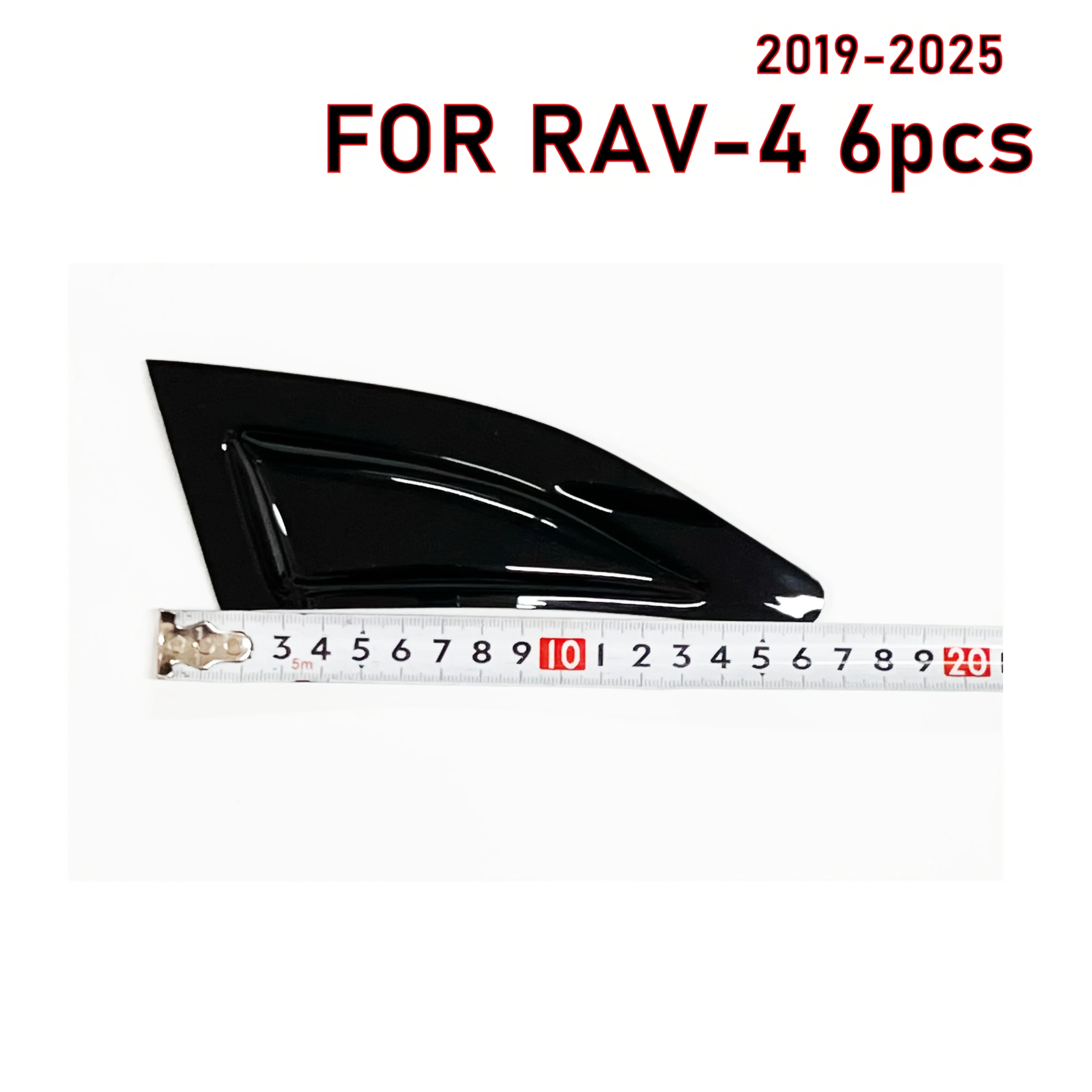 Thumbnail 4 - #2 Latest Car Window Sun Shades Offers