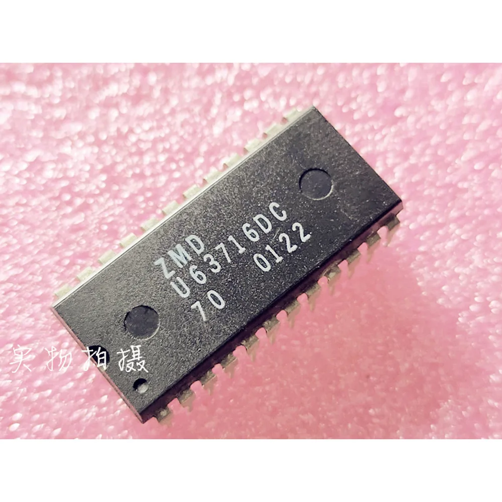

U63716DC 70 ZMD двухрядный 24 прямой контактный DIP