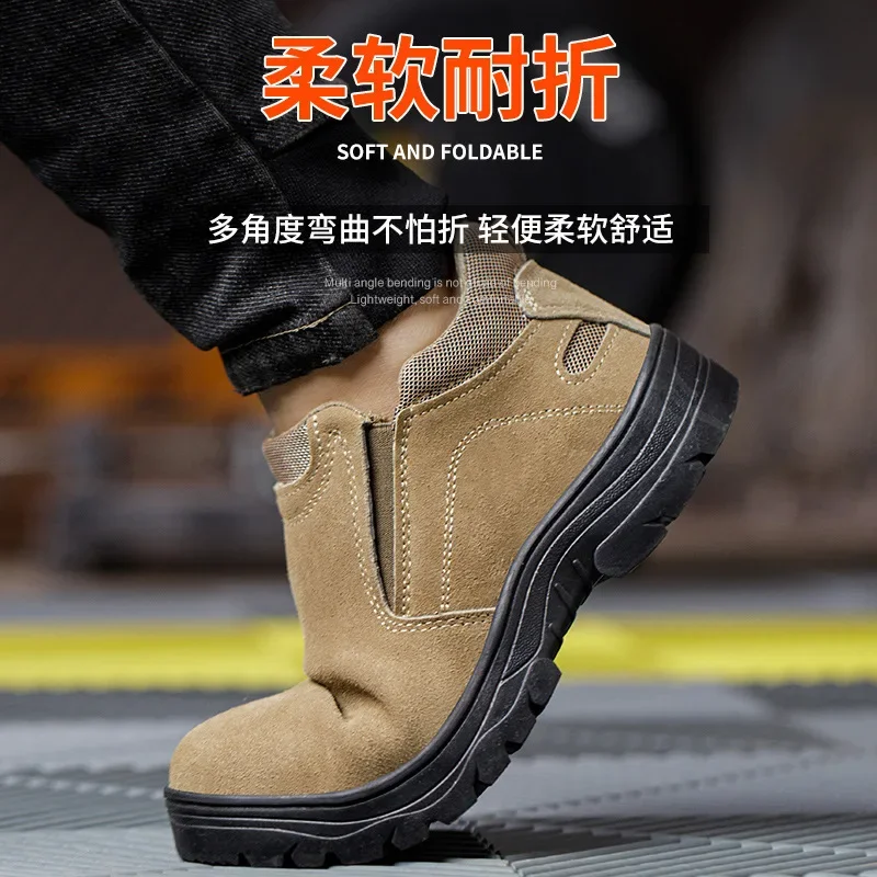 DurableLabor Insurance Shoes Electric Welding Anti-scalding One-pedal Anti-smashing And Anti-piercing Lightweight Construction