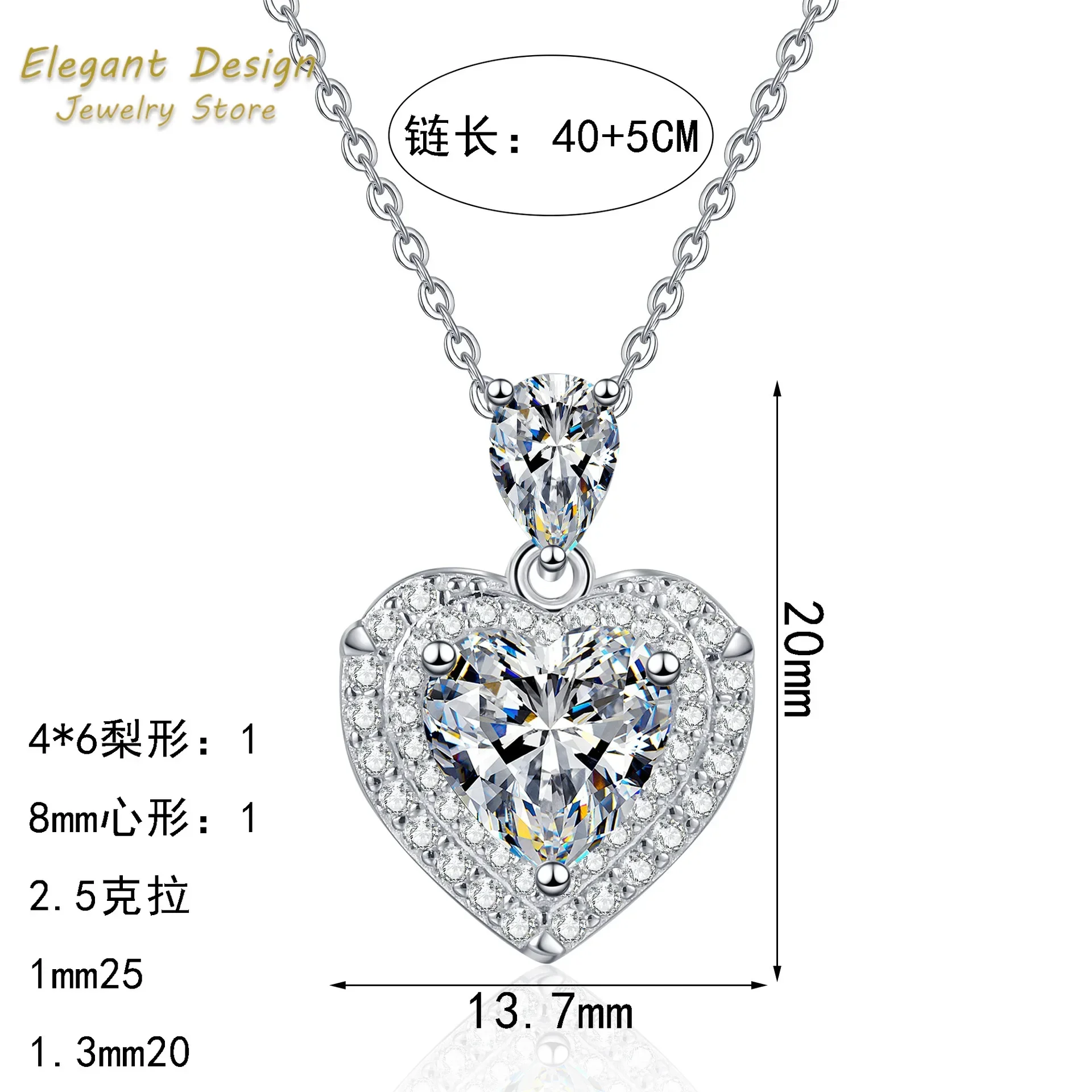 

Изысканное платиновое колье с подвеской в виде сердца из муассанита 2.5 карата Pt950, свадебные украшения, подарки, сертификат