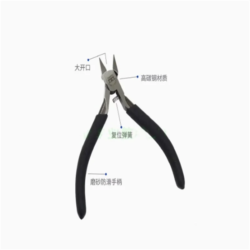 

Tamiya cutting pliers 74123 second generation model first fine thin edge cutting pliers Gouda hand model water mouth pliers