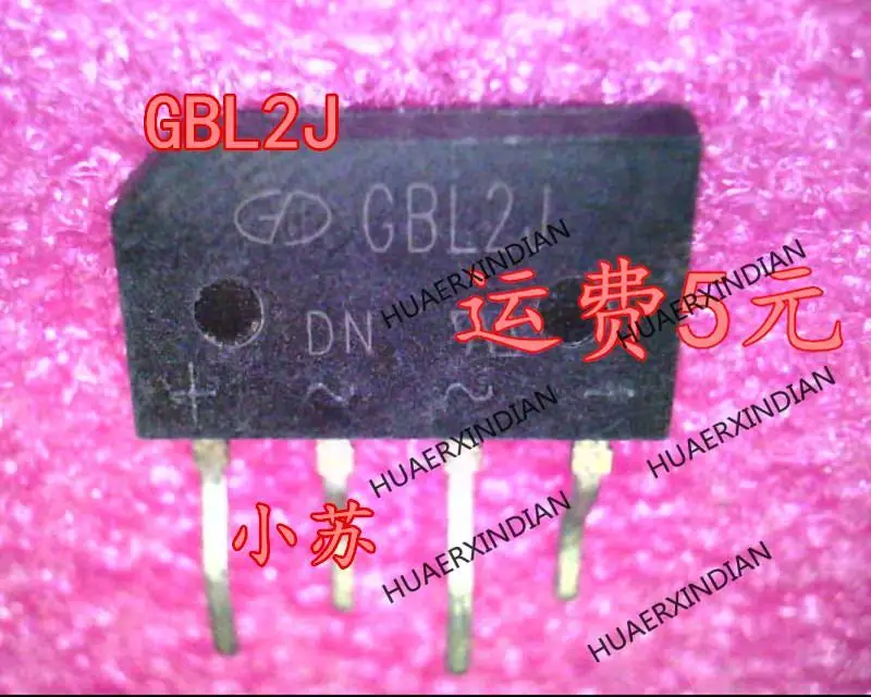 New Original New Original GBL2J  ZIP-4 In Stock
