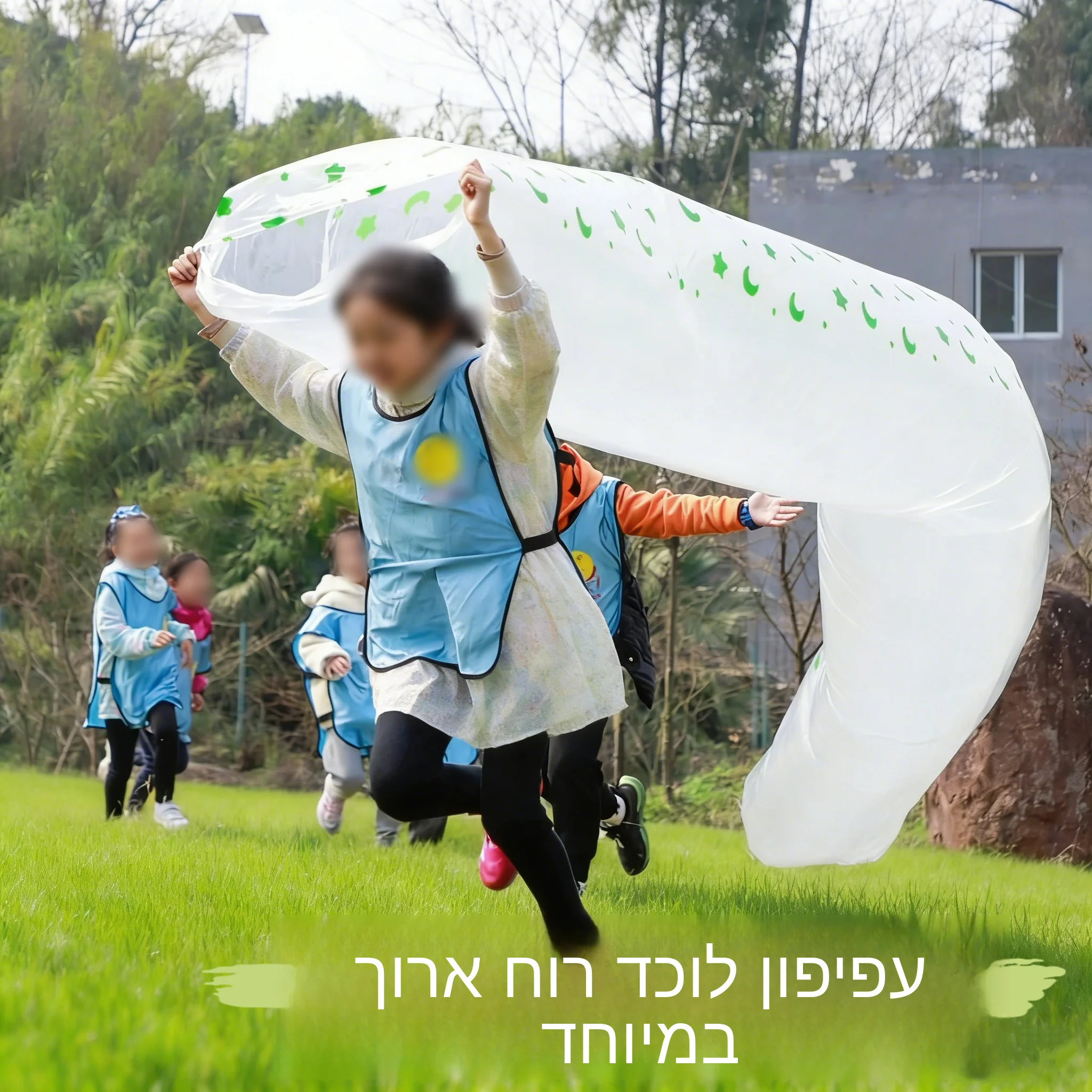 pipa-de-plastico-transparente-grande-para-atividades-ao-ar-livre-na-primavera-brinquedo-para-atividades-pais-e-filhos-ideal-para-jardim-de-infancia-e-projetos-diy