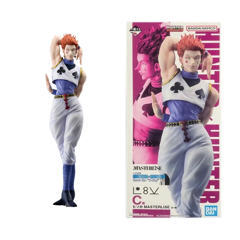 BANDAI Genuine Ichiban Kuji HUNTER×HUNTER Cross the X-Day Aluka