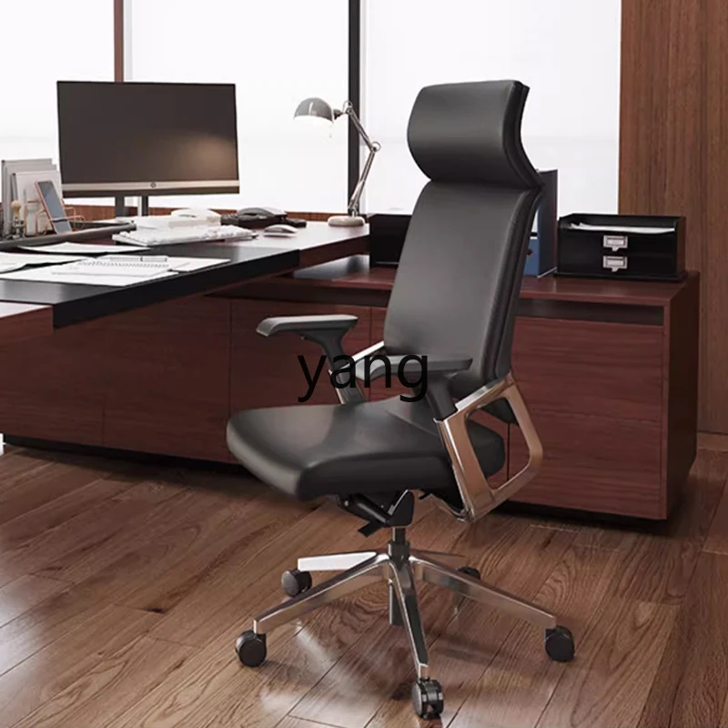 Yjq Leather President Office Chair Reclining Luxury High-End Elegant Computer Home Business