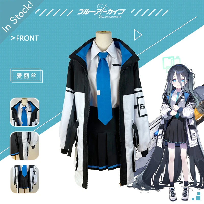 Blue Archive Tendou Arisu Cosplay Game same Costume in stock Man and Women cosplay full set