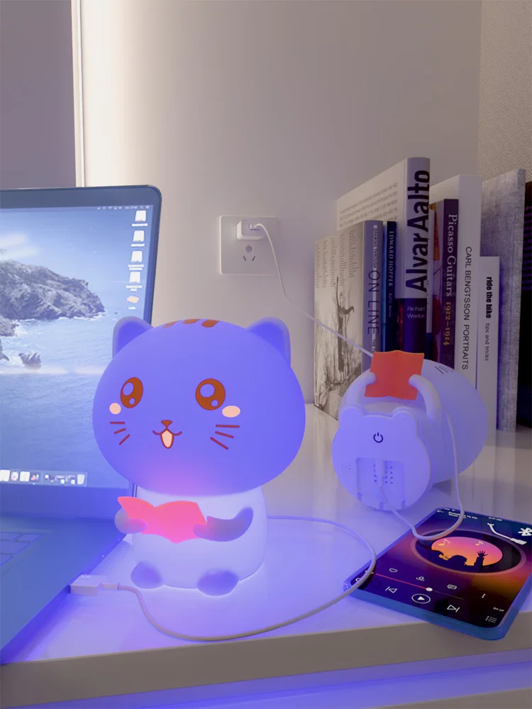 Veilleuse en silicone