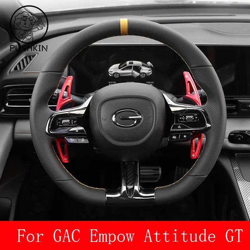 

For New DODGE Attitude GT GAC Empow 2024 2025 Carbon Fiber Cover Steering Wheel Paddle Shifter Aluminum Alloy Decor Accessories