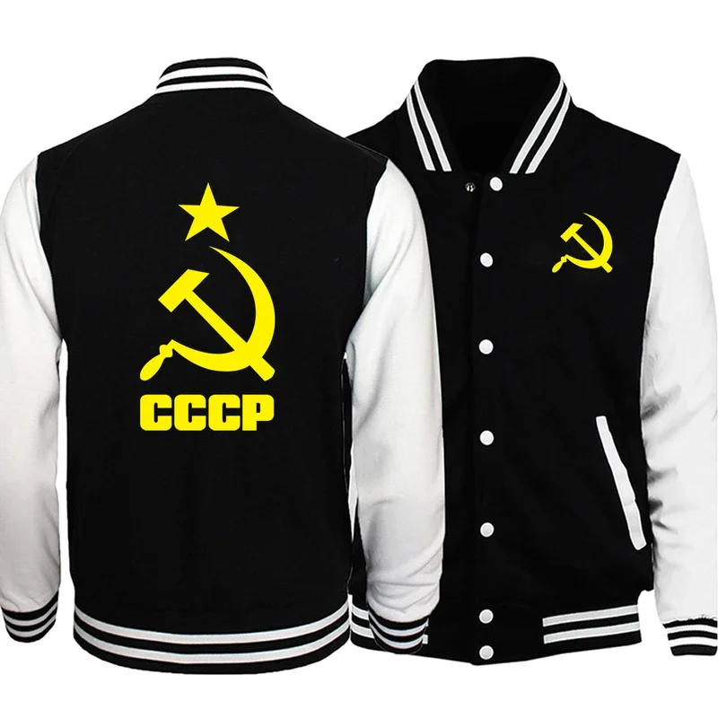 

Cccp Hammer & Sickle Soviet Union Communism Men Flight Suit Fleece Loose Coats Pattern O-Neck Clothing Casual Hip Hop Pullover